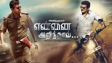 Yennai Arindhaal Tamil Movie Download In Utorrent